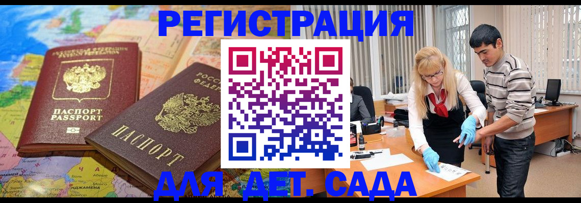 форма 3 в Казани